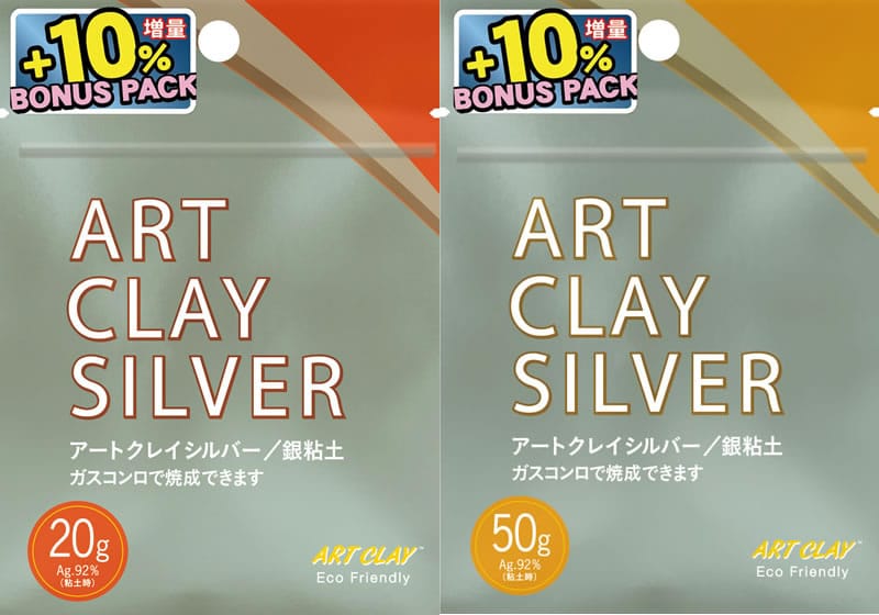 Art Clay 650 Silber Bonuspacks