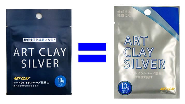 japan import Art Clay Silver 10g A-273 