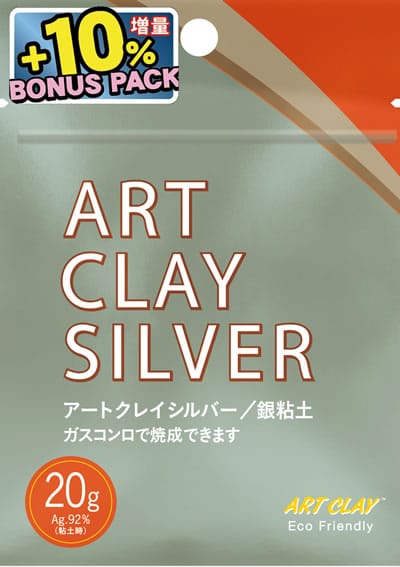 Art Clay Silver Bonuspack 20g + 2g Packung
